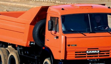 Камаз самосвал аренда. Снег, щебень, песок, мусор