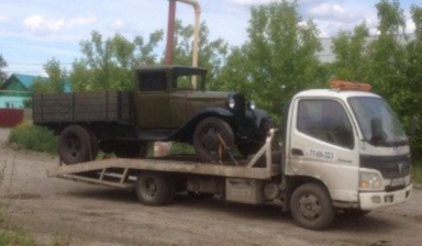 Услуги эвакуатора 8-908-047-10-72 заказ