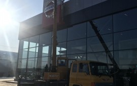 Услуги автокрана 5 тонн, стрела 22 метра