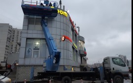 Аренда Автовышки