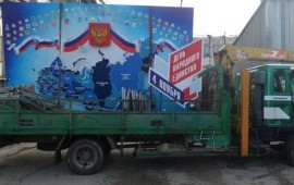 Манипулятор 5т. Заказ эвакуатора 8-978-902-80-22