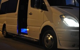 Прокат лимузина на свадьбу. заказ авто с водителем