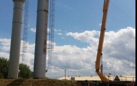 Аренда автовышки