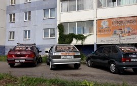 Машины прикрытия и сопровождения