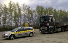 Машины прикрытия и сопровождения
