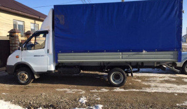 Грузоперевозки