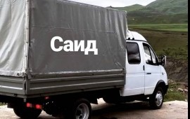 Грузоперевозки Махачкала, РФ. Аренда Газель фермер