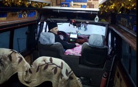 Комфортный автобус
