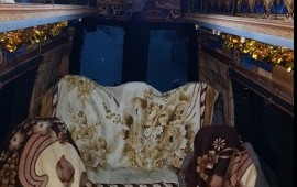 Комфортный автобус