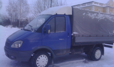 Перевозки грузов на Газели.