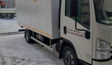 Грузоперевозки Автофургон.