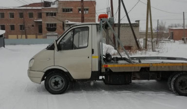 Услуги эвакуатора Курганская область, РФ 896175345