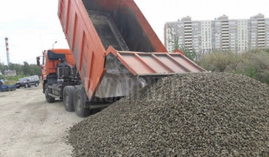 Аренда самосвала