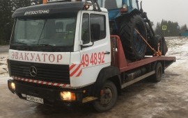 Эвакуатор Киров 24 часа