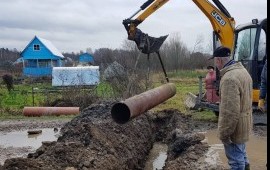 Мини Экскаватор JCB аренда.