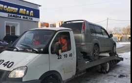 Эвакуатор