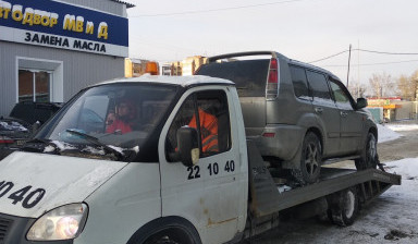 Эвакуатор в Кожевниково