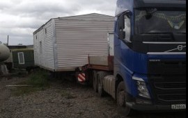 Услуги трала в Верхнеимбатске