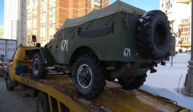 Эвакуатор Москва дешево