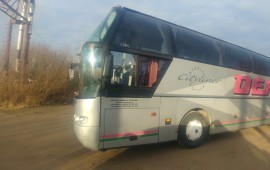 Заказ автобусов. Аренда микроавтобус. Перевозка.