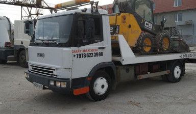Эвакуатор 8 -978-822-39-98 заказ услуги