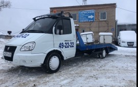 Эвакуатор 24/7 Оренбург, область 89697492222