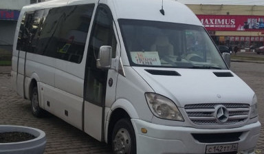 Пассажирские перевозки 22, 19 мест. Микроавтобус.