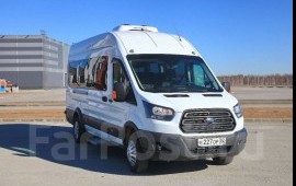 Аренда автобусов, микроавтобусов. Трансфер.