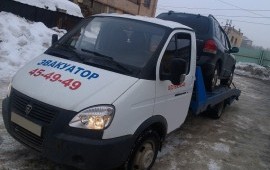 Эвакуатор Магнитогорск низкие цены. 89128054949