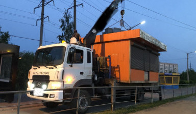 Аренда услуги манипулятор кран заказ грузоперевозк