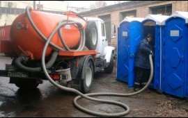 Услуги ассенизатора Сочи
