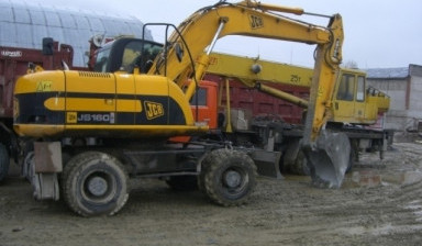 Услуги аренды в Новоуткинске
