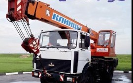 АВТОКРАН от14 тонн до 150 тонн