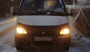 Эвакутор