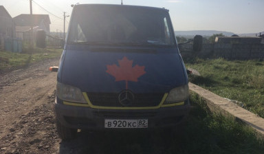 +7(978)712-21-23 Эвакуатор. Перевозка авто.