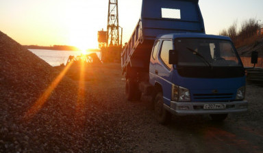 Песок , щебень, ПГС, плодородный грунт, торф и др в Ярославле