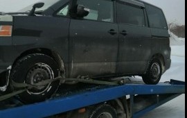 Эвакуатор 8 923 132-74-77 Новосибирская область РФ