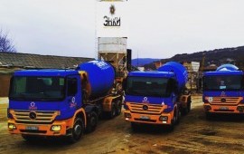 Бетон с доставкой от производителя