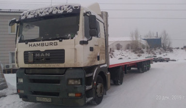 Услуги полуприцепа, площадка без бортов.