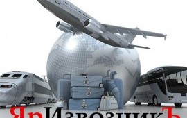 Трансферы в аэропорты Москвы