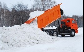 Уборка и вывоз снега