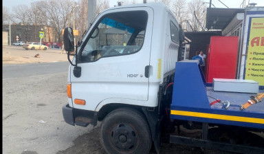Эвакуатор в Белой Березке