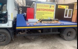 Эвакуатор в Белой Березке