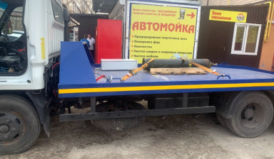 Эвакуатор в Белой Березке