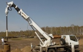 Заказ Услуги и Аренда Ямобура