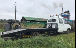 Эвакуатор дешево