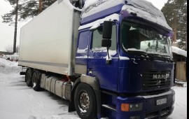 Услуги рефрижератора, изотерм