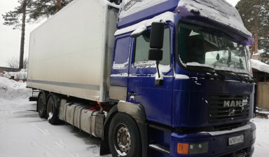 Услуги рефрижератора, изотерм
