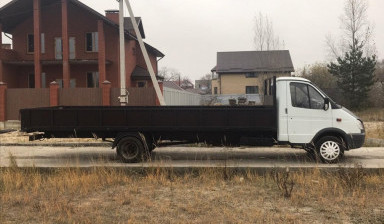 Перевозки