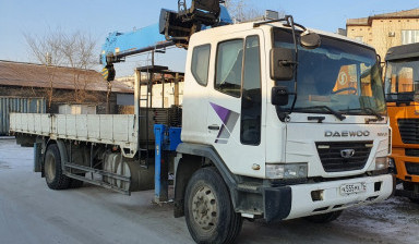 Манипулятор, кранборт. Автовышка. Воровайка.